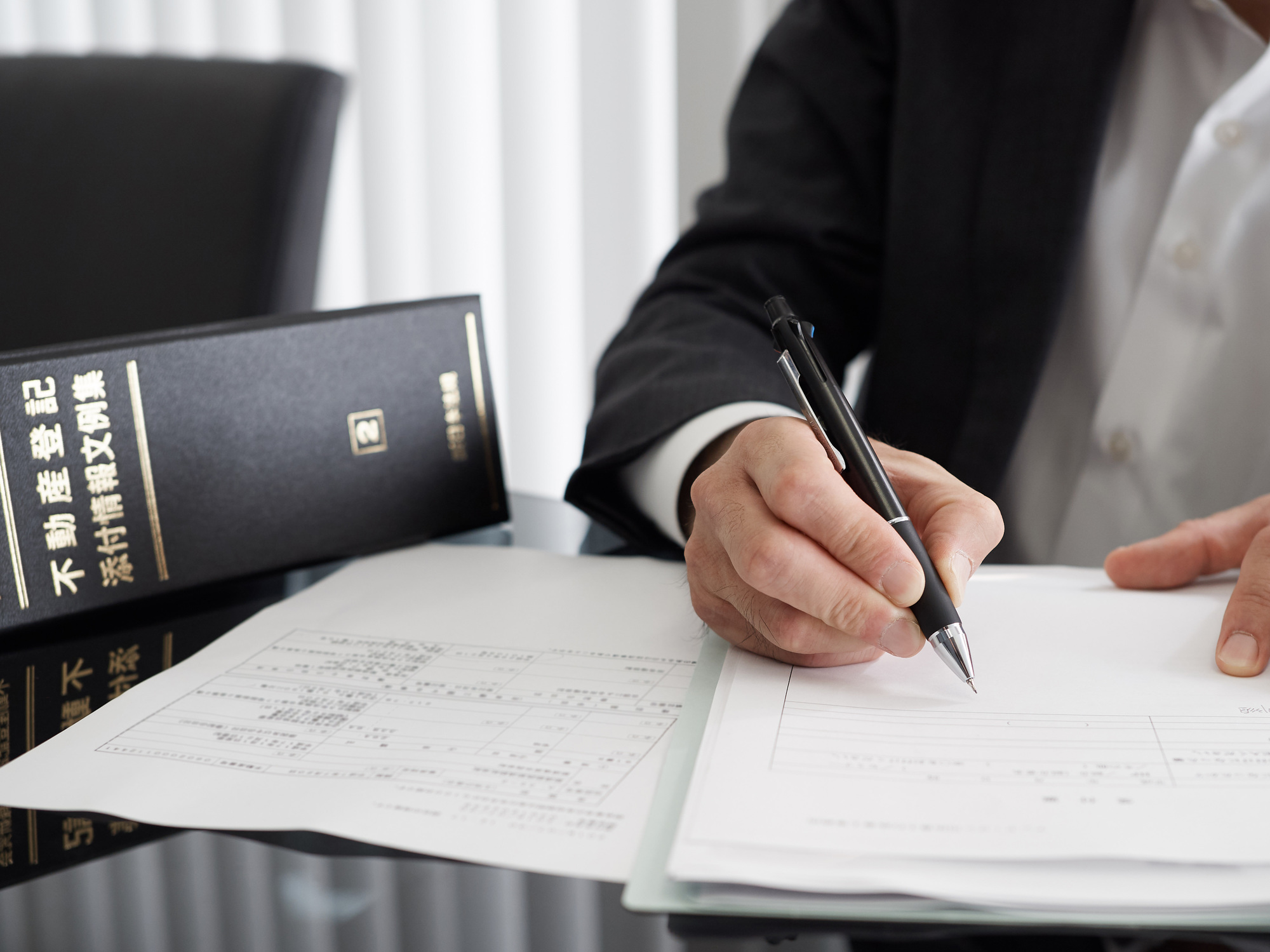 サービス画像03